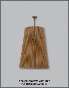 &Phi;&omega;&tau;&omicron;&gamma;&rho;&alpha;&phi;ί&alpha; &mu;&omicron;&nu;&tau;έ&rho;&nu;&omicron;&upsilon; &chi;&epsilon;&iota;&rho;&omicron;&pi;&omicron;ί&eta;&tau;&omicron;&upsilon; &kappa;&omega;&nu;&iota;&kappa;&omicron;ύ &phi;&omega;&tau;&iota;&sigma;&tau;&iota;&kappa;&omicron;ύ &omicron;&rho;&omicron;&phi;ή&sigmaf; &mu;&epsilon; &phi;&upsilon;&sigma;&iota;&kappa;ό &sigma;&chi;&omicron;&iota;&nu;ί, &mu;&epsilon; &kappa;&omega;&delta;&iota;&kappa;ό &Pi;&Lambda;/16/23, &alpha;&pi;ό &tau;&eta; &beta;&iota;&omicron;&tau;&epsilon;&chi;&nu;ί&alpha; &alpha;&mu;&pi;&alpha;&zeta;&omicron;ύ&rho; &kappa;&alpha;&iota; &phi;&omega;&tau;&iota;&sigma;&tau;&iota;&kappa;ώ&nu; Gekas Luminoso.